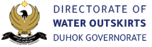 Directorate of Water Outskirts Duhok